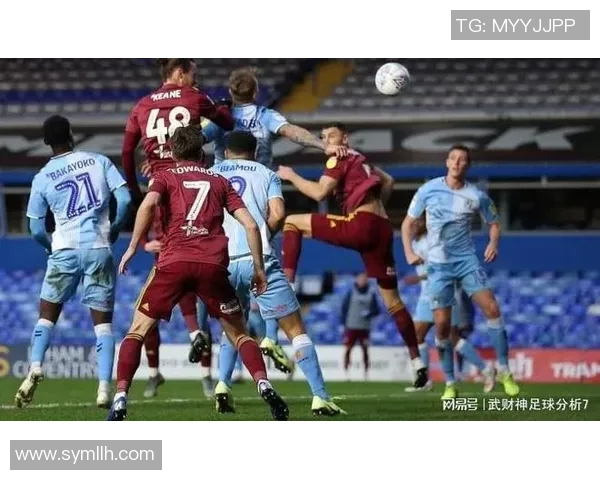 西布罗姆与伯恩茅斯的激烈对决谁能在这场较量中笑到最后